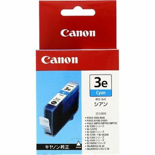 Canon キヤノン 純正✨インクカートリッジ✨シアン BCI-3EC