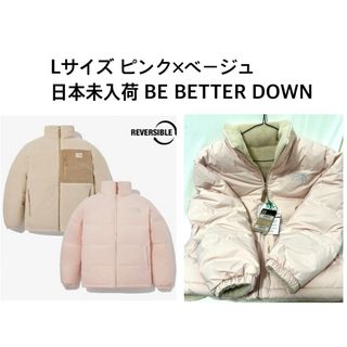 THE NORTH FACE(ダウンジャケット ・ ベージュ系)のフリマ THE NORTH FACE(ダウンジャケット ・ ベージュ系)のフリマ