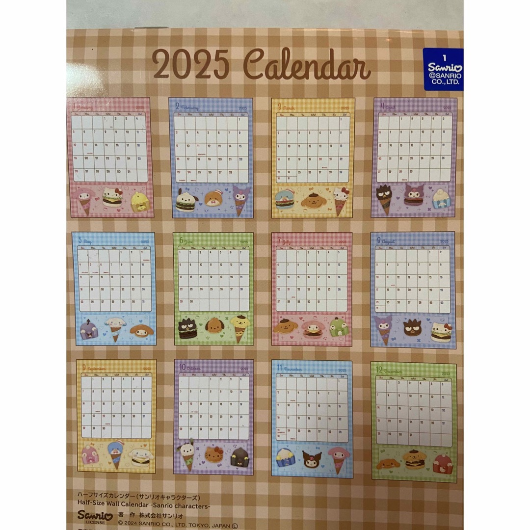 ダイソー サンリオ☆ハローキティ 2025スケジュール帳 他3点 ダイソー サンリオ☆ハローキティ 2025スケジュール帳 他3点