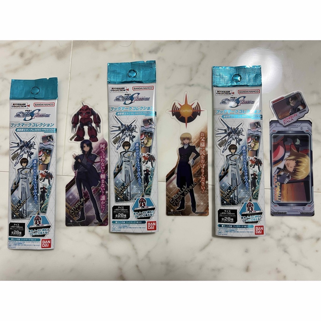 BANDAI(バンダイ)のガンダムSEED FREEDOM ブックマークコレクション アスラン&カガリ3種 エンタメ/ホビーのアニメグッズ(その他)の商品写真