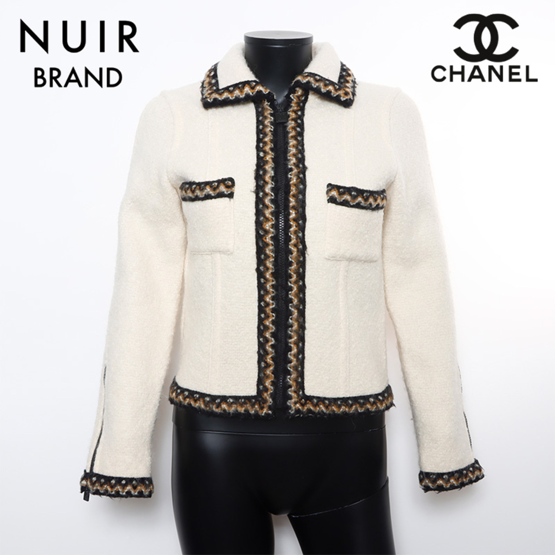 CHANEL - シャネル CHANEL Size:36 96A ココマーク スポーツ CHANEL - シャネル CHANEL Size:36 96A ココマーク スポーツ