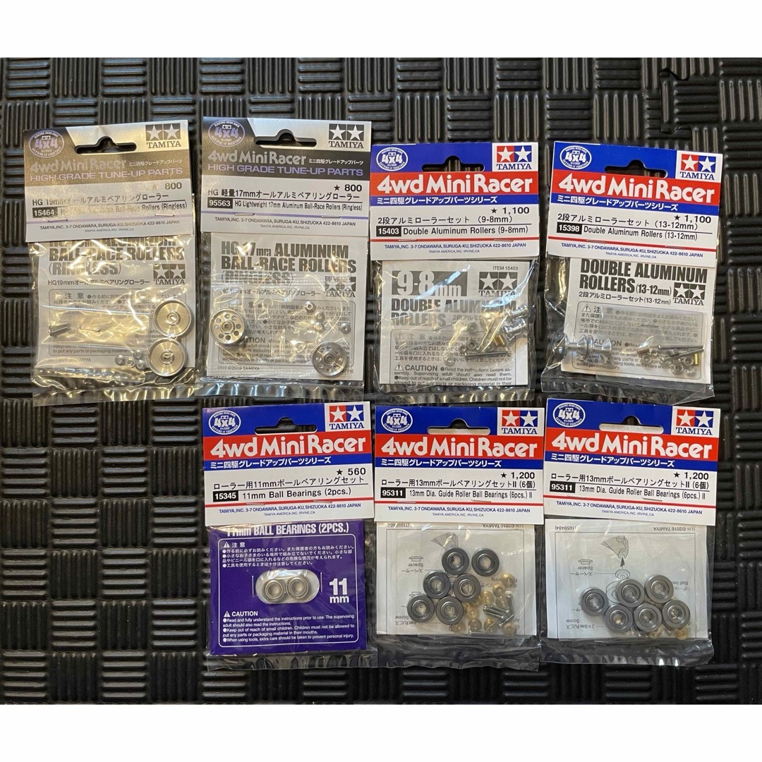 TAMIYA - ミニ四駆 ローラーセットの通販 by あるぱか's shop TAMIYA - ミニ四駆 ローラーセットの通販 by あるぱか's shop