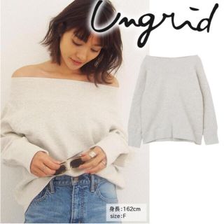 アングリッド(Ungrid)のまとめ買いsale様専用⭐︎Ungridルーズスウェット⭐︎(トレーナー/スウェット)