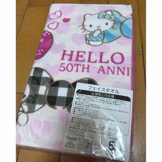 2枚 scroll 残り少ない 吸水速乾タオル ふわりすと 2枚 scroll 残り少ない 吸水速乾タオル ふわりすと