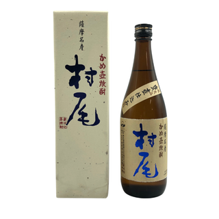 ムラオシュゾウ(村尾酒造)の村尾 かめ壺焼酎 全日空オリジナル 750ml 25%  芋焼酎【F2】(焼酎)