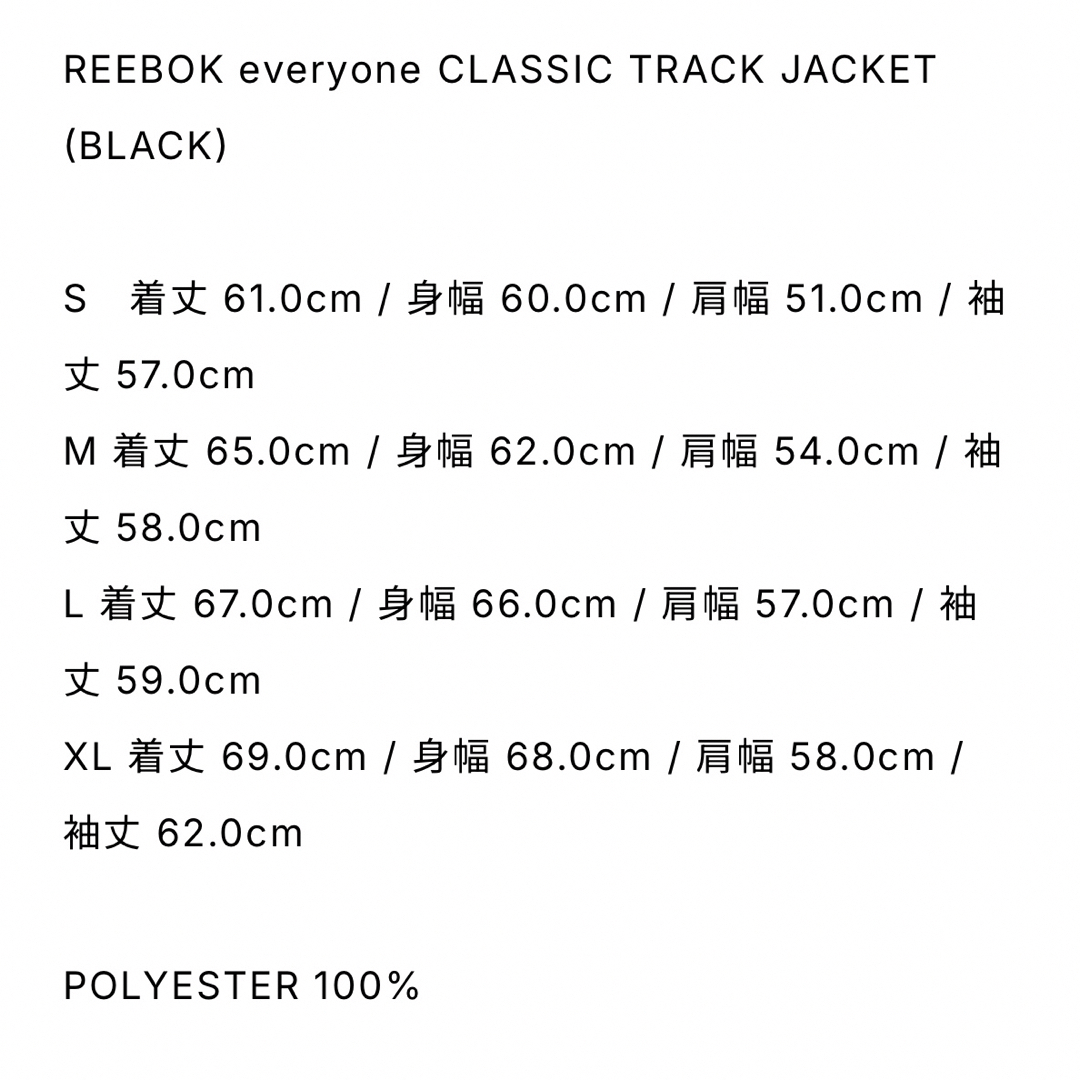 REEBOK everyone CLASSIC ねじ曲げ TRACK JACKET REEBOK everyone CLASSIC ねじ曲げ TRACK JACKET