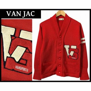 VAN Jacket(カーディガン)のフリマアイテム一覧 VAN Jacket(カーディガン)のフリマアイテム一覧