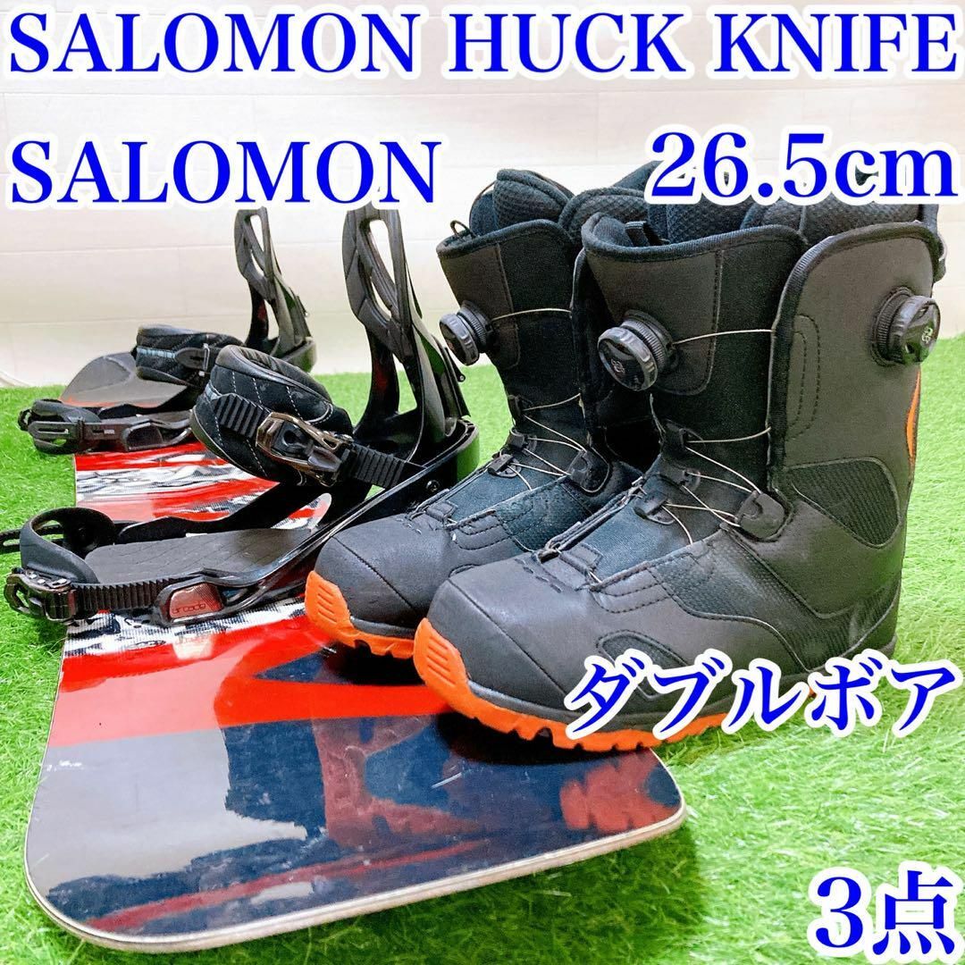 56【メンズ3点】SALOMON HUCK KNIFE ダブルボア スノーボード 56【メンズ3点】SALOMON HUCK KNIFE ダブルボア スノーボード