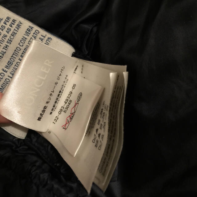 2022年のクリスマス MONCLER - Duffyさま専用❤️ ダウンジャケット