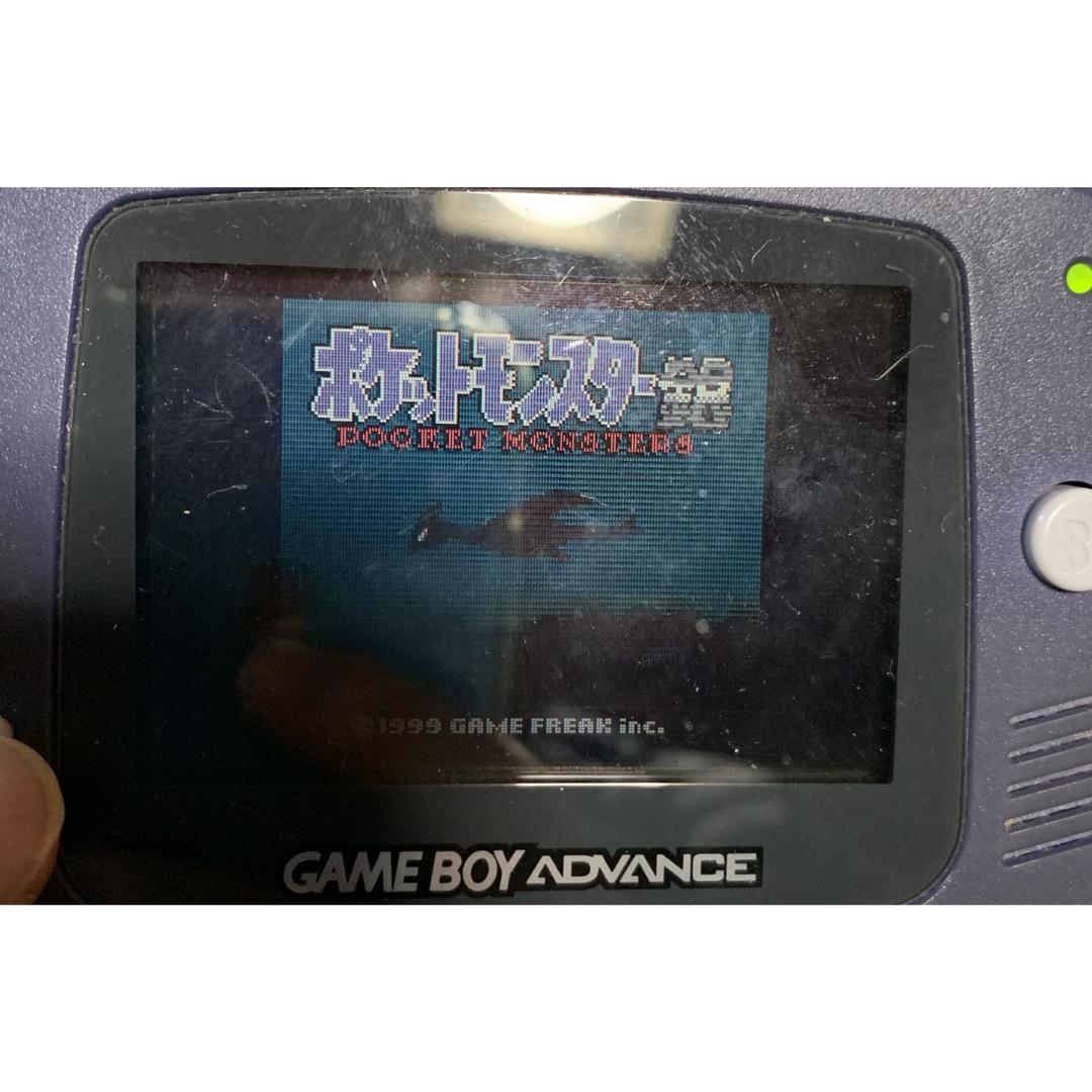 ポケットモンスター銀 ゲームボーイアドバンス 眩しかっ 付属品 ポケットモンスター銀 ゲームボーイアドバンス 眩しかっ 付属品