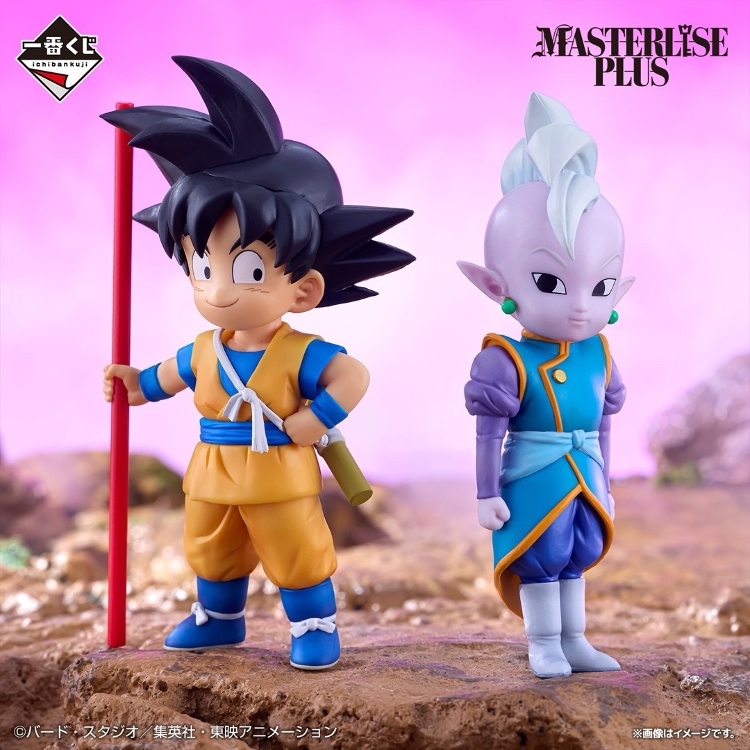 ドラゴンボール - A賞 孫悟空(ミニ)&界王神(ミニ) 一番くじ ドラゴンボール - A賞 孫悟空(ミニ)&界王神(ミニ) 一番くじ