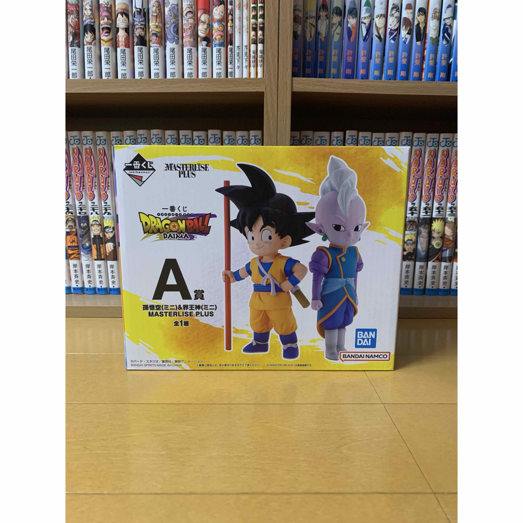 ドラゴンボール - A賞 孫悟空(ミニ)&界王神(ミニ) 一番くじ ドラゴンボール - A賞 孫悟空(ミニ)&界王神(ミニ) 一番くじ