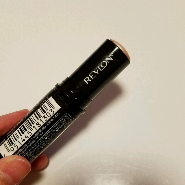 REVLON(レブロン)のレブロン　ハイライトパール入り コスメ/美容のベースメイク/化粧品(フェイスカラー)の商品写真