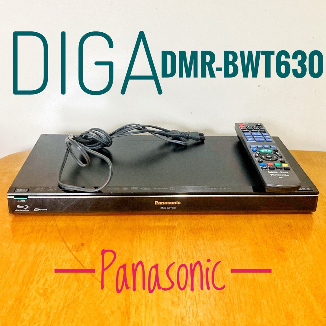 Panasonic ブルーレイ DIGA DMR-2CW50 ブルーレイレコーダー Panasonic ブルーレイ DIGA DMR-2CW50 ブルーレイレコーダー