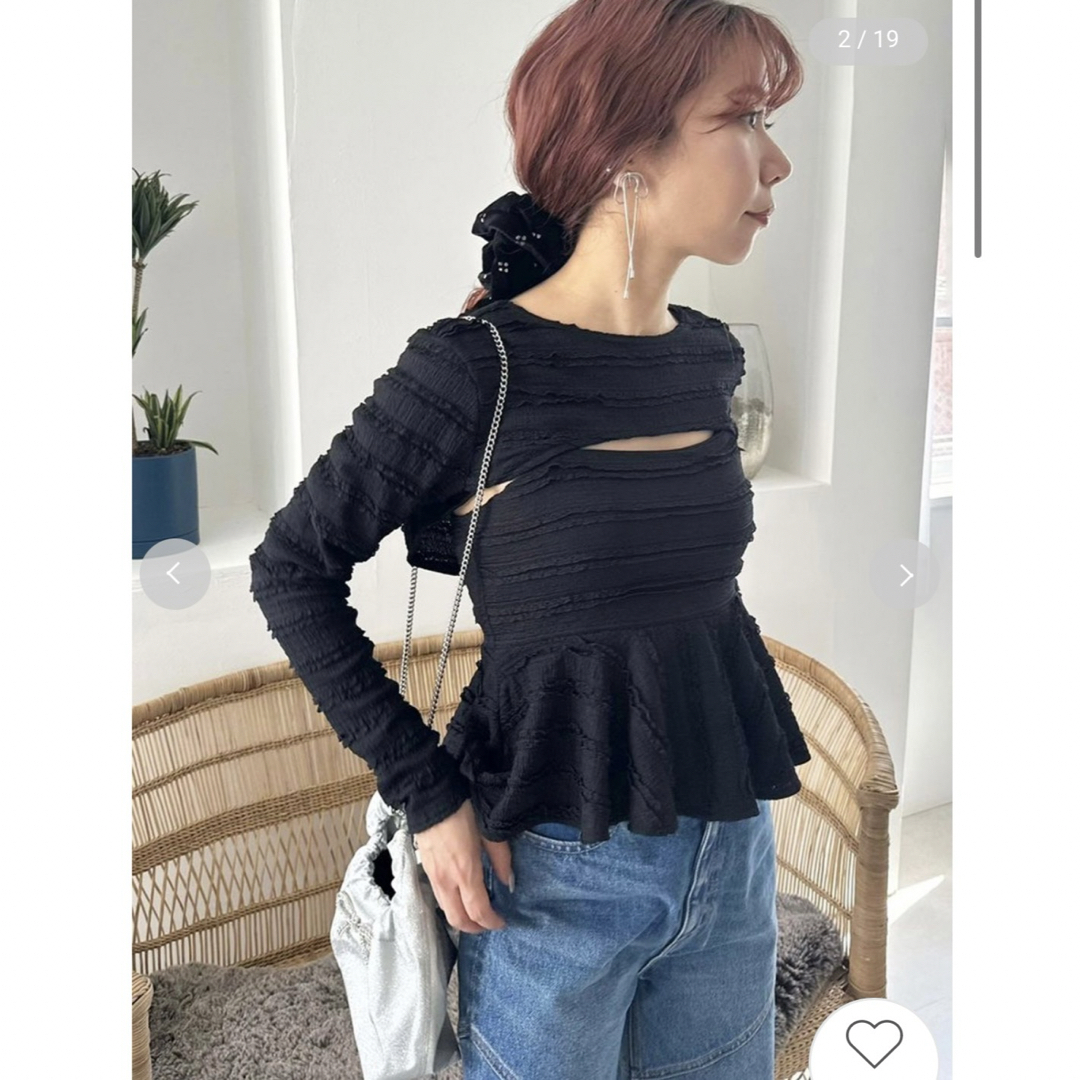 LILY BROWN（リリーブラウン）　カップインキャミ&カーディガンセット LILY BROWN (12%OFF) Lily Brown / リリーブラウン ニットカーデ