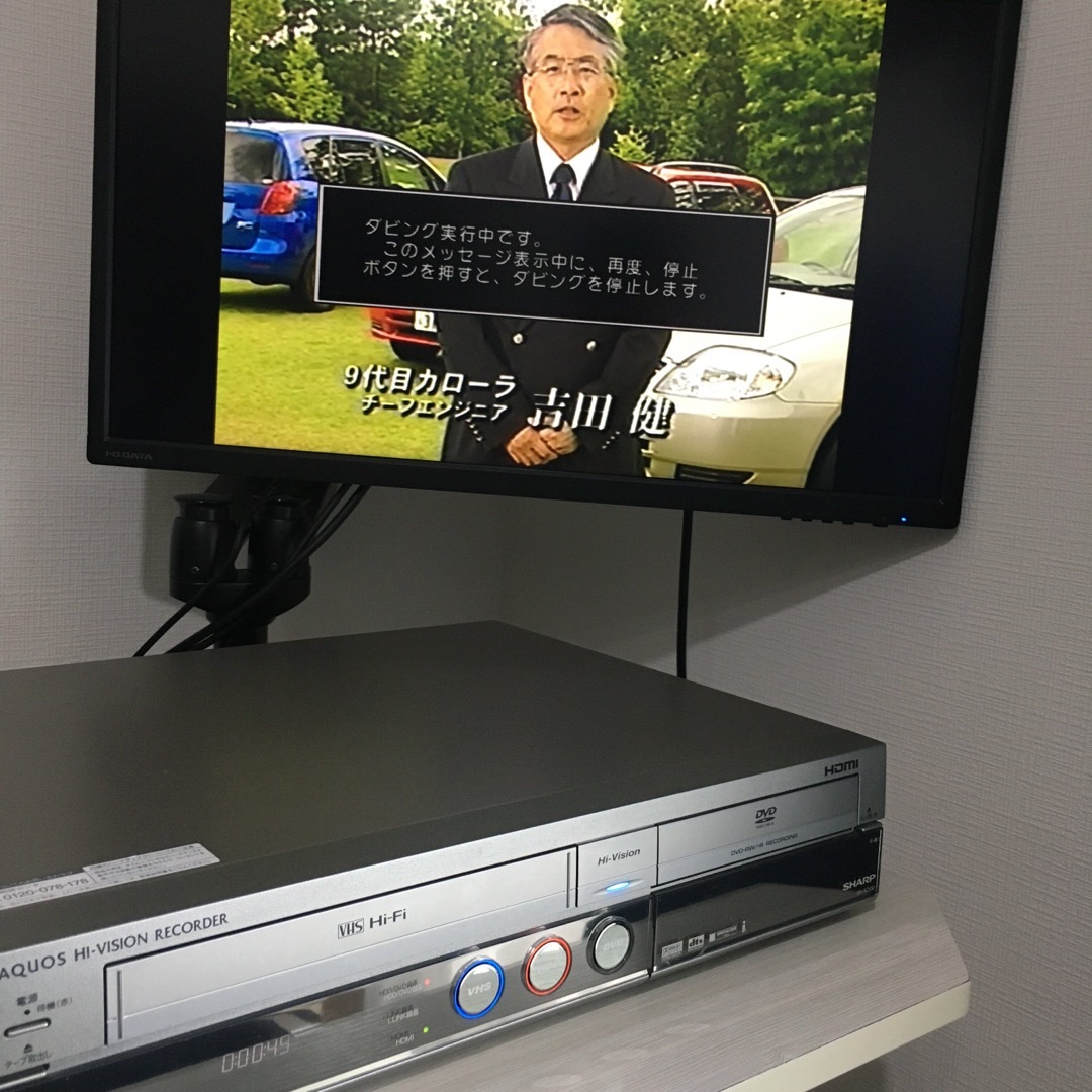 SHARP HDMI対応 ビデオ一体型DVDレコーダー DV-ACV32 SHARP HDMI対応 ビデオ一体型DVDレコーダー DV-ACV32