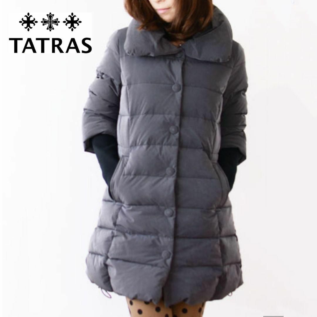 TATRAS - 美品 タトラス ダウンジャケット ロングコート TATRAS - 美品 タトラス ダウンジャケット ロングコート