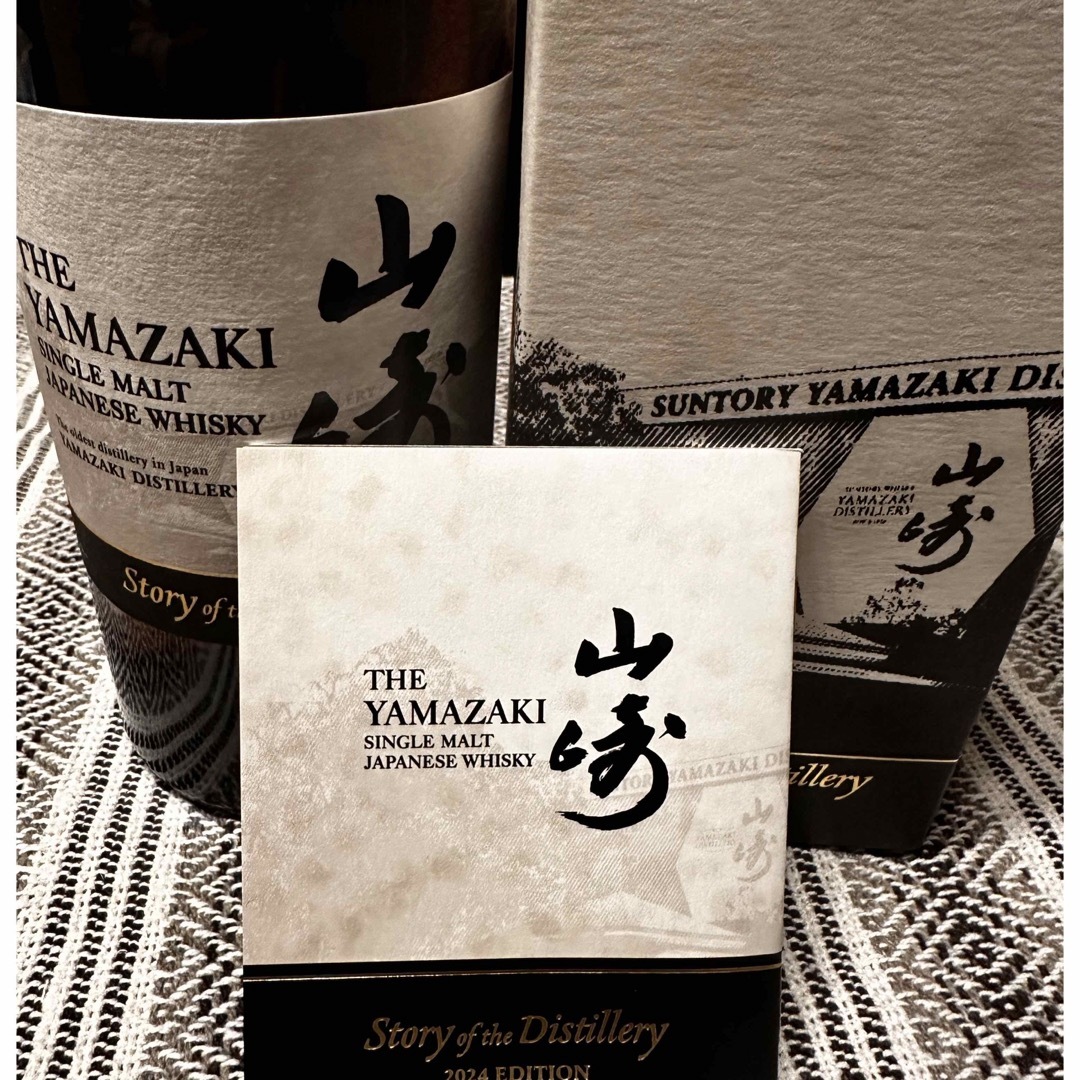 未開栓 山崎 Story of the Distillery 2024 未開栓 山崎 Story of the Distillery 2024