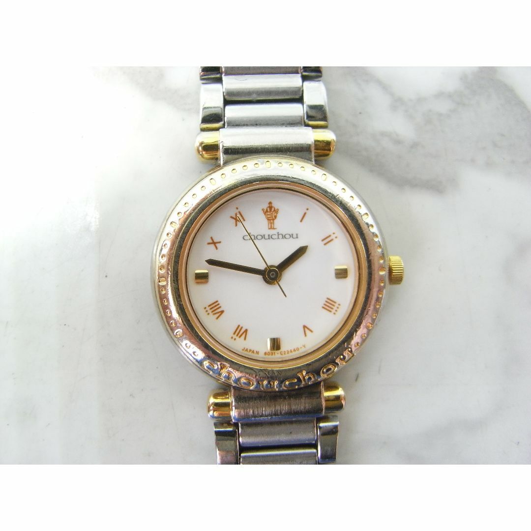 CITIZEN - ヴィンテージ シチズン CITIZEN chouchou レディース CITIZEN - ヴィンテージ シチズン CITIZEN chouchou レディース