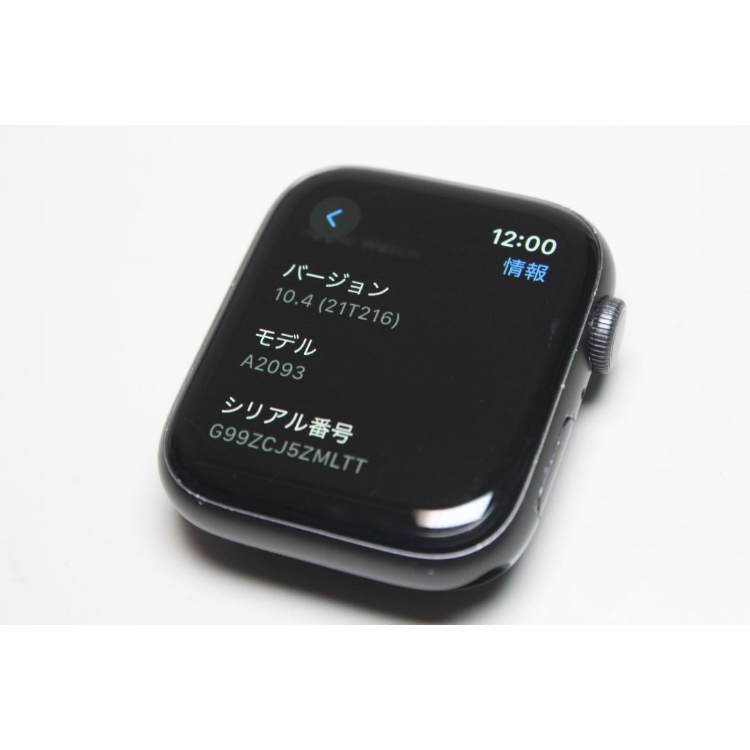 Apple Watch Nike Series 5/GPS/44mm ④ Apple Watch Nike Series 5/GPS/44mm ④