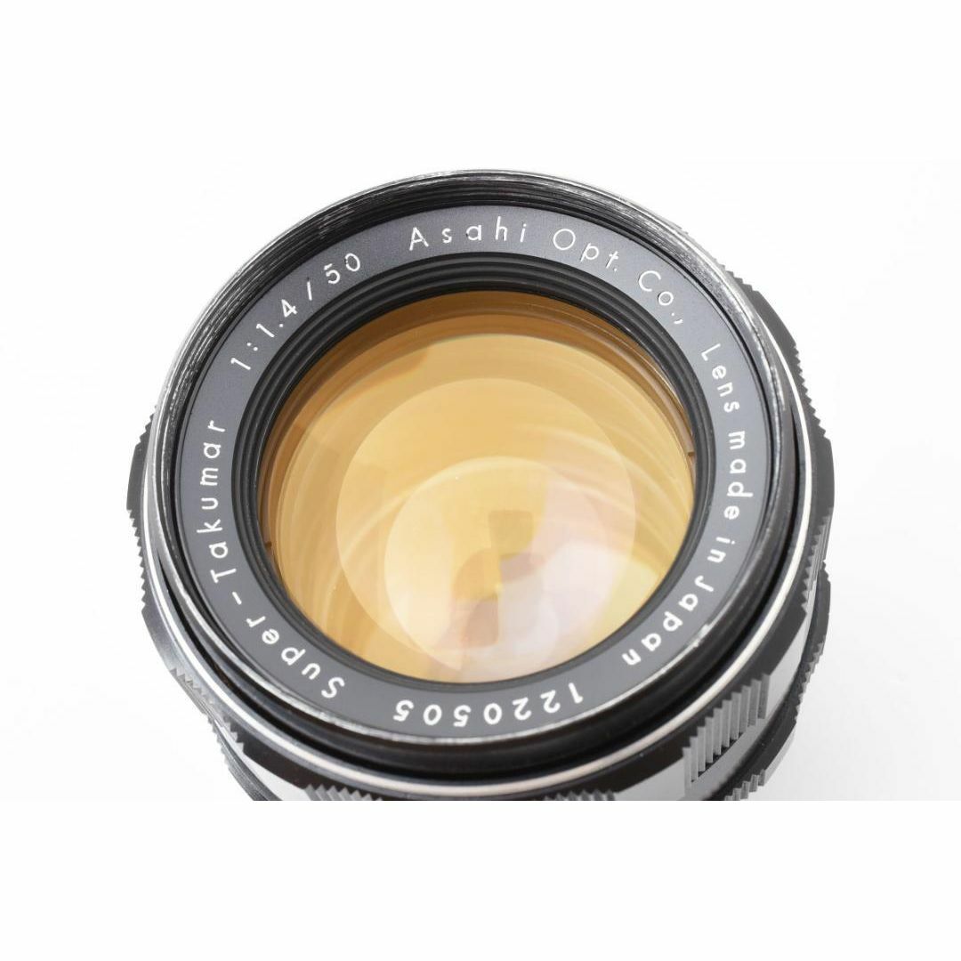 ◎前期 8枚玉◎ Super Takumar 50mm F1.4 F0158 ◎前期 8枚玉◎ Super Takumar 50mm F1.4 F0158