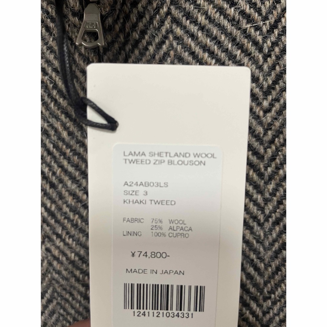 LAMA SHETLAND WOOL quality TWEED LAMA SHETLAND WOOL quality TWEED
