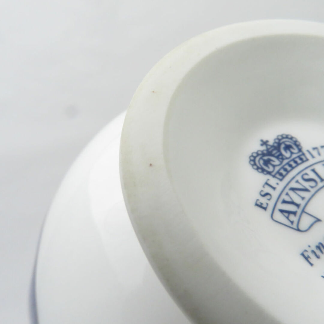 Aynsley China - Aynsley エインズレイ ペンブロック カップ Aynsley China - Aynsley エインズレイ ペンブロック カップ