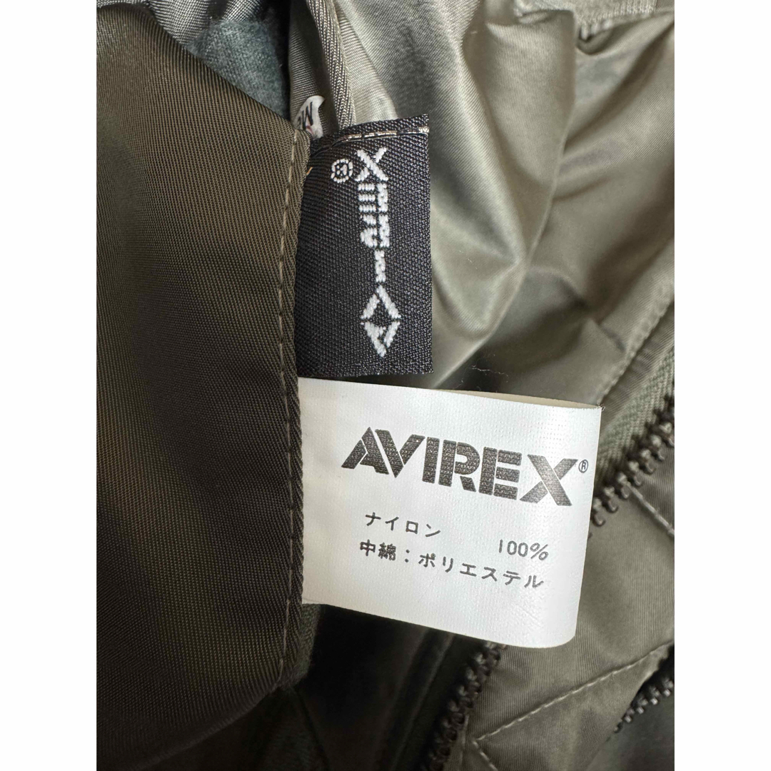AVIREX - 値引不可【希少・美品】アビレックス ドラゴンフライト AVIREX - 値引不可【希少・美品】アビレックス ドラゴンフライト