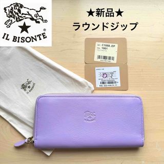 IL BISONTE(財布 ・ パープル/紫色系)のフリマアイテム一覧 IL BISONTE(財布 ・ パープル/紫色系)のフリマアイテム一覧