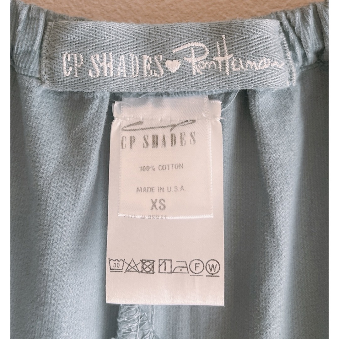 ロンハーマン 別注 cp shades マキシスカート(中古・古着通販 ロンハーマン 別注 cp shades マキシスカート(中古・古着通販