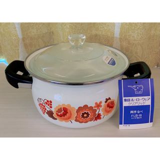 未使用】ビストーレ 両手鍋18cm 片手鍋16cm 目まぐるしく 未使用】ビストーレ 両手鍋18cm 片手鍋16cm 目まぐるしく
