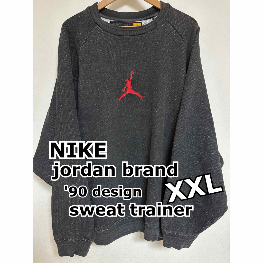 Jordan Brand(NIKE) - jordan '90s design sweat trainer (XXL Jordan Brand(NIKE) - jordan '90s design sweat trainer (XXL