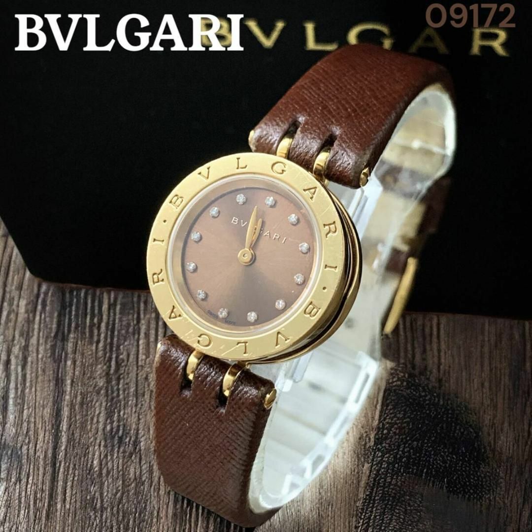 BVLGARI - ブルガリ/BVLGARI 12Pダイヤ 18金無垢 美品 BVLGARI - ブルガリ/BVLGARI 12Pダイヤ 18金無垢 美品