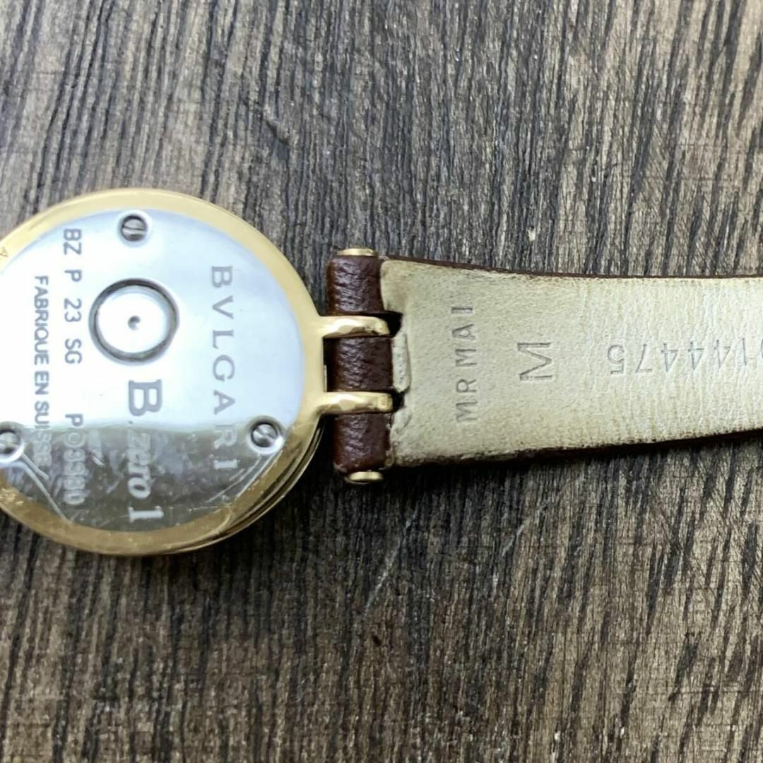 BVLGARI - ブルガリ/BVLGARI 12Pダイヤ 18金無垢 美品 BVLGARI - ブルガリ/BVLGARI 12Pダイヤ 18金無垢 美品