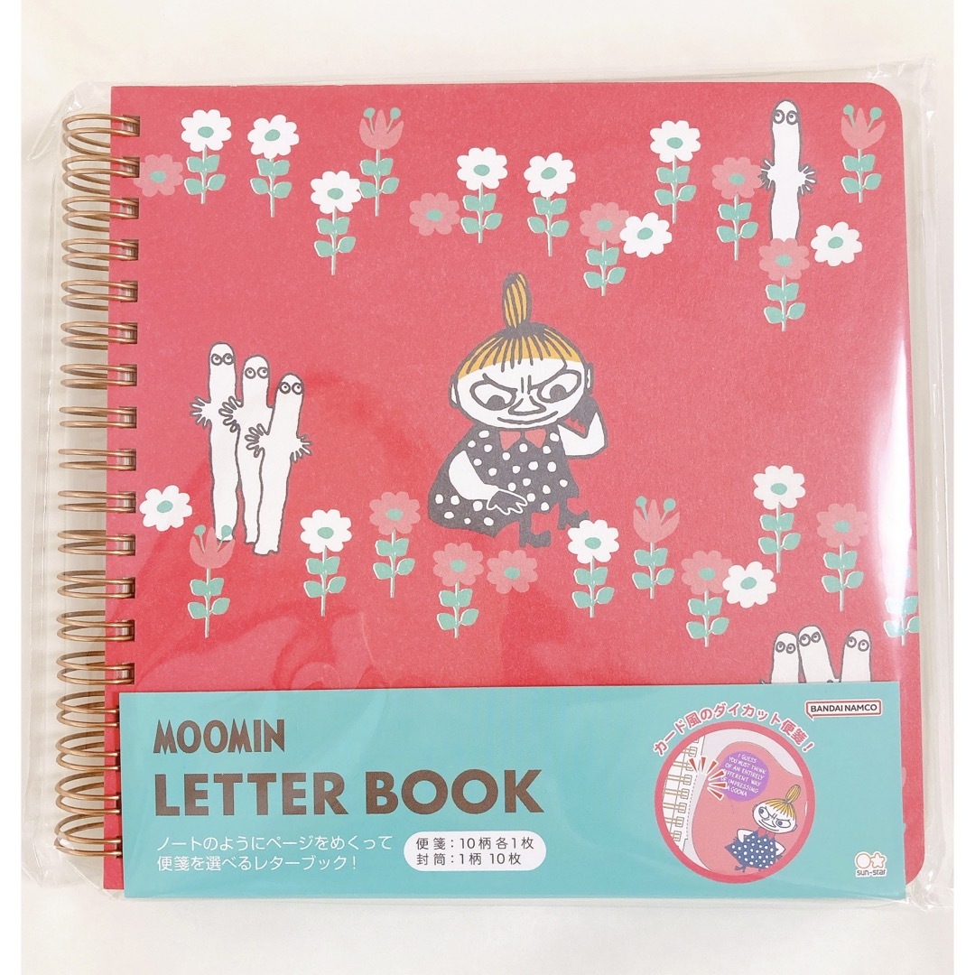MOOMIN - 新品 ムーミン リトルミイ グッズ まとめ売り MOOMIN - 新品 ムーミン リトルミイ グッズ まとめ売り