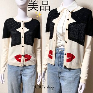 Alice+Olivia(カーディガン)のフリマアイテム一覧 Alice+Olivia(カーディガン)のフリマアイテム一覧