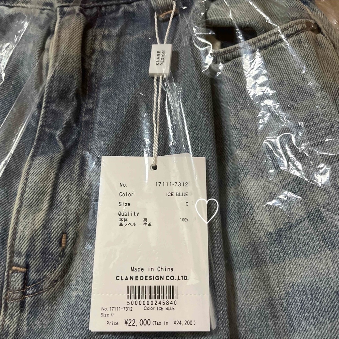CLANE - CLANE 広瀬すず デニム TUCK WIDE DENIM PANTSの通販 by CLANE - CLANE 広瀬すず デニム TUCK WIDE DENIM PANTSの通販 by