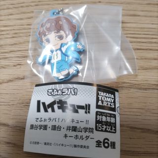2024 昼神幸郎のフリマアイテム一覧 2024 昼神幸郎のフリマアイテム一覧
