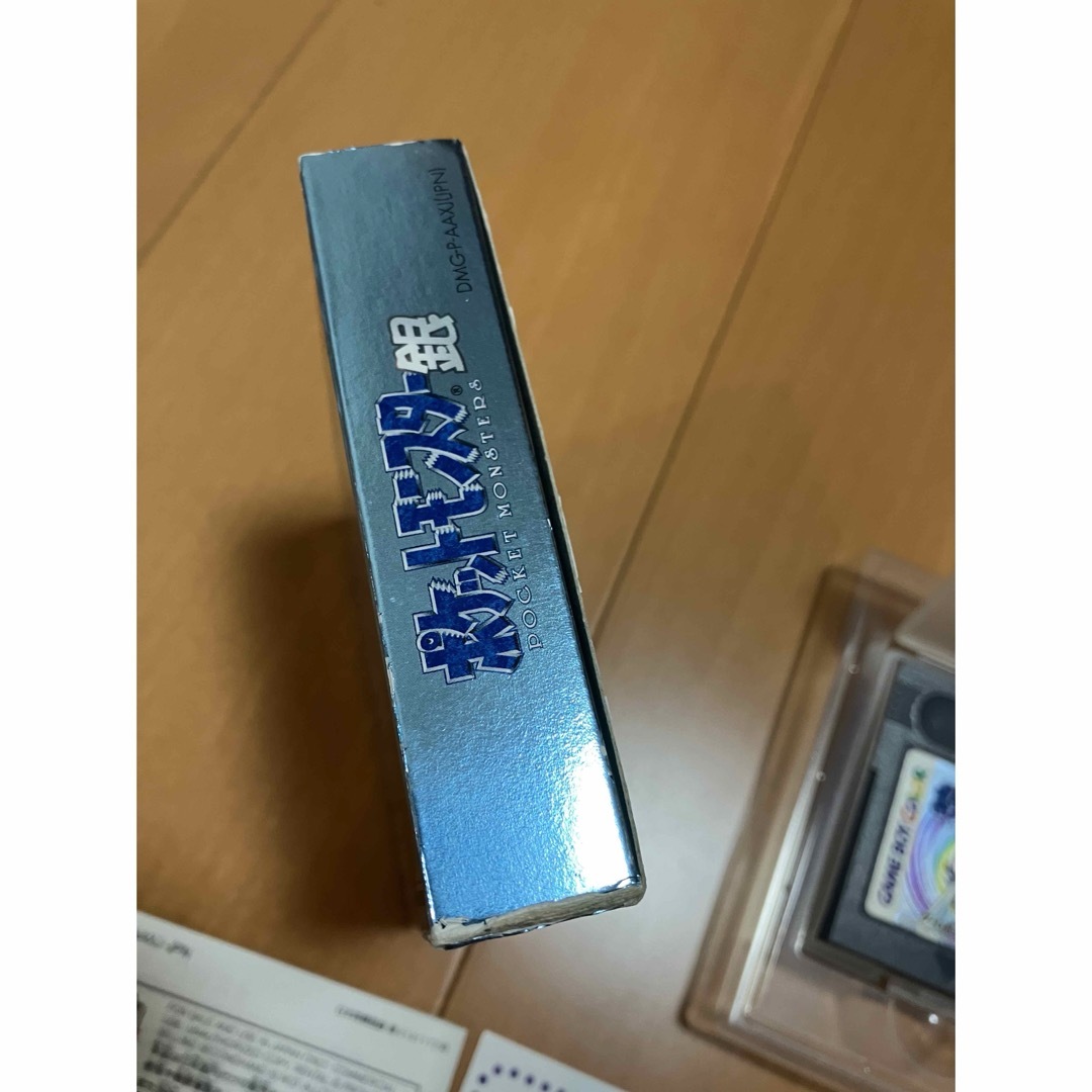 ゲームボーイソフトポケットモンスター赤 銀 箱付 説明書付 ゲームボーイソフトポケットモンスター赤 銀 箱付 説明書付