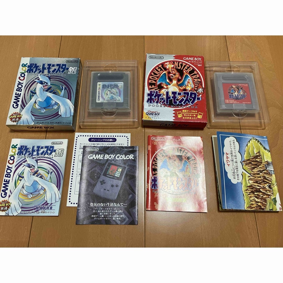 シモンズグランドセール ゲームボーイソフトポケットモンスター赤 説明書付 箱付 銀 その他
