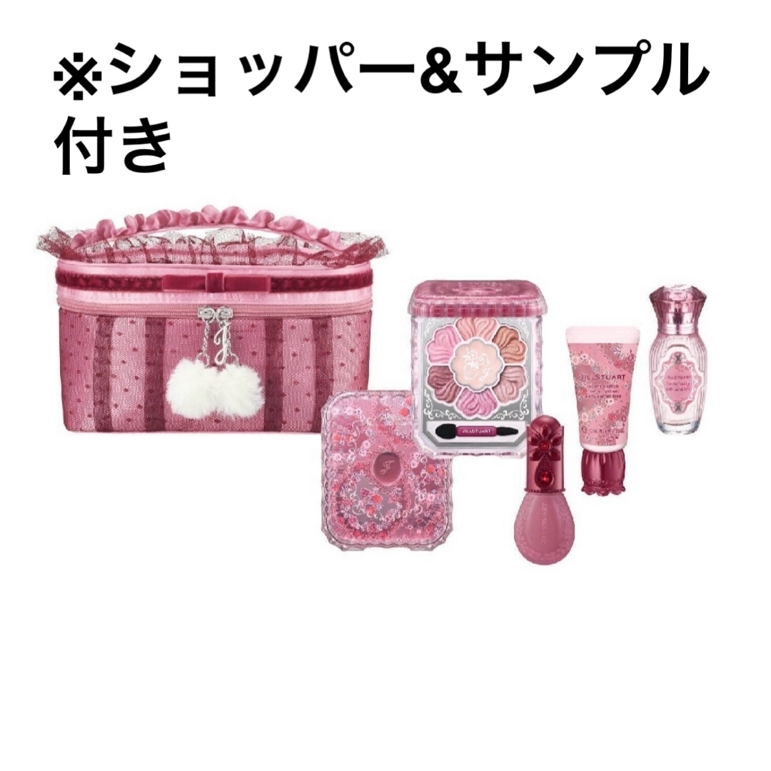 JILLSTUART - 【完売品】ジルスチュアート クリスマスコフレ2024 JILLSTUART - 【完売品】ジルスチュアート クリスマスコフレ2024