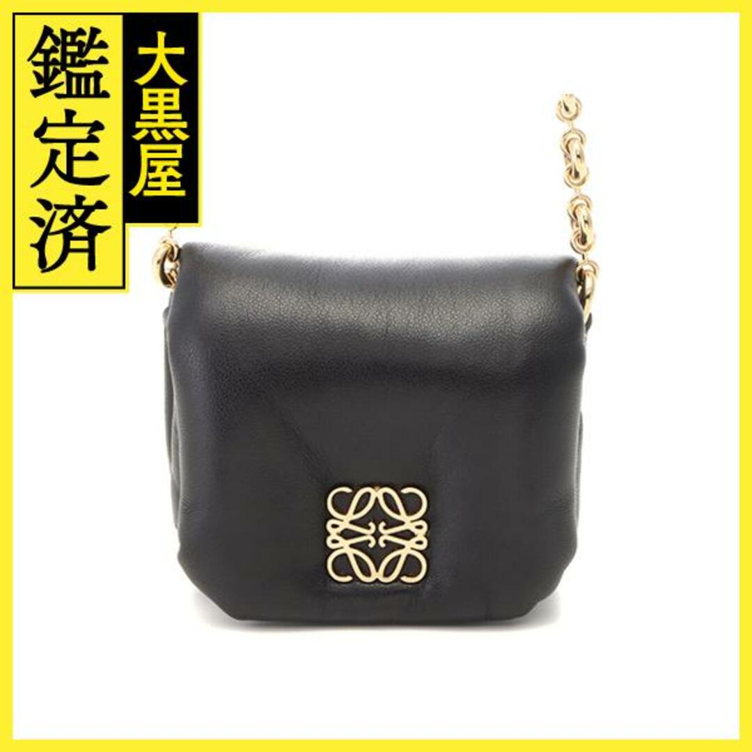 LOEWE - ロエベ - C896120X03 【432】