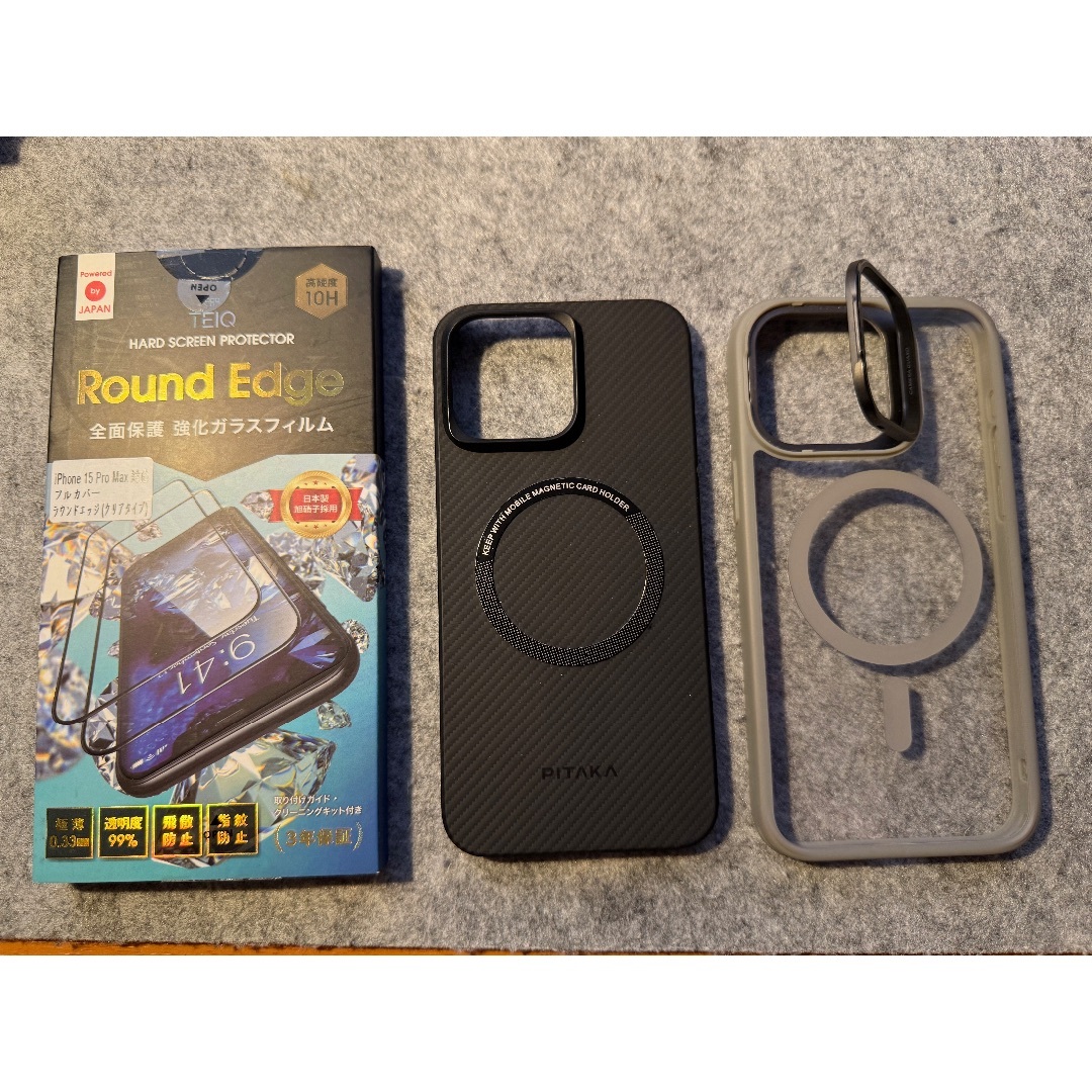 iPhone15 pro max 256GB/ホワイトチタニウム SIMフリー iPhone15 pro max 256GB/ホワイトチタニウム SIMフリー