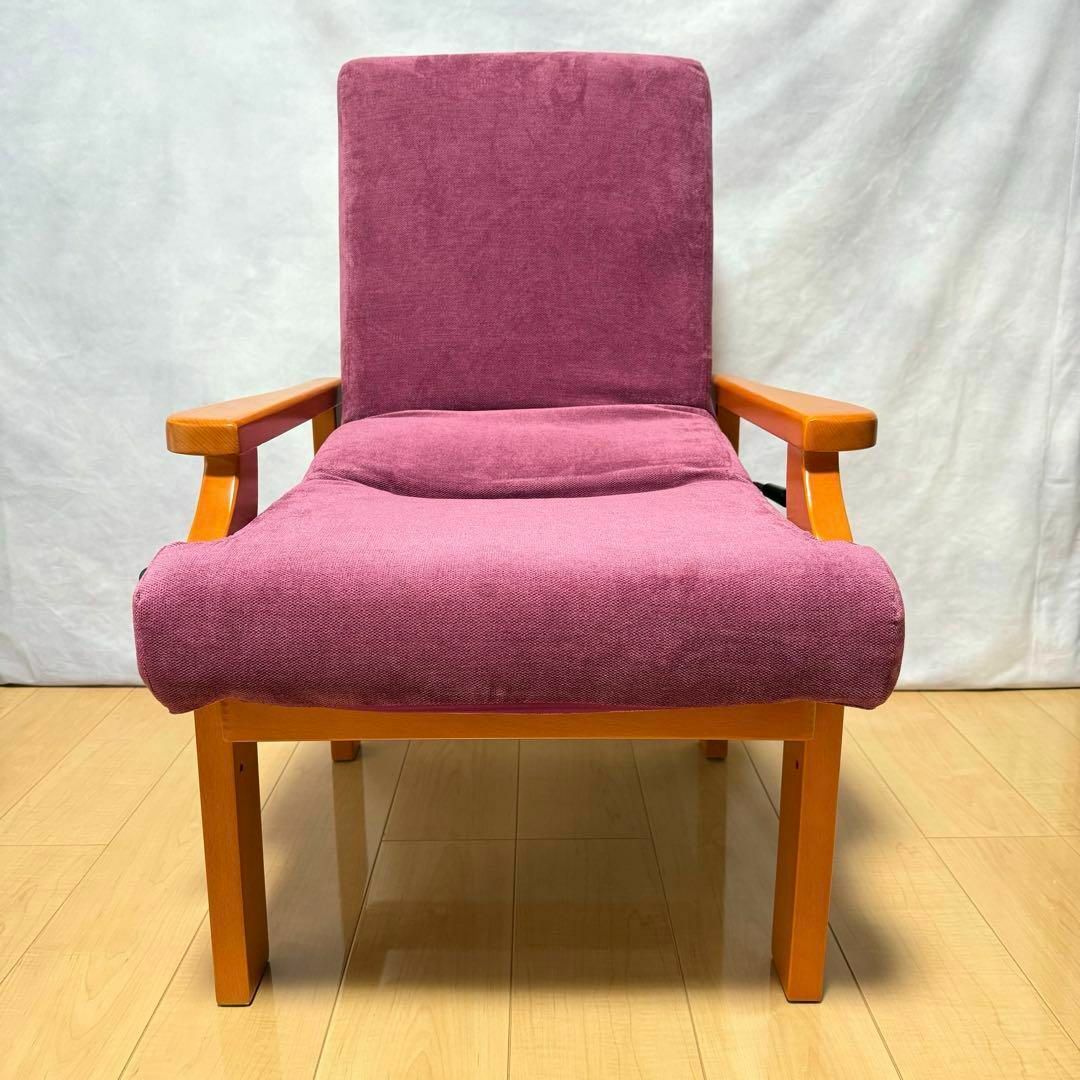 美品☆フランスベッド リハテック 円背サポートチェア 腰の 美品☆フランスベッド リハテック 円背サポートチェア 腰の