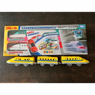 TOMMY(鉄道模型)のフリマアイテム一覧 TOMMY(鉄道模型)のフリマアイテム一覧
