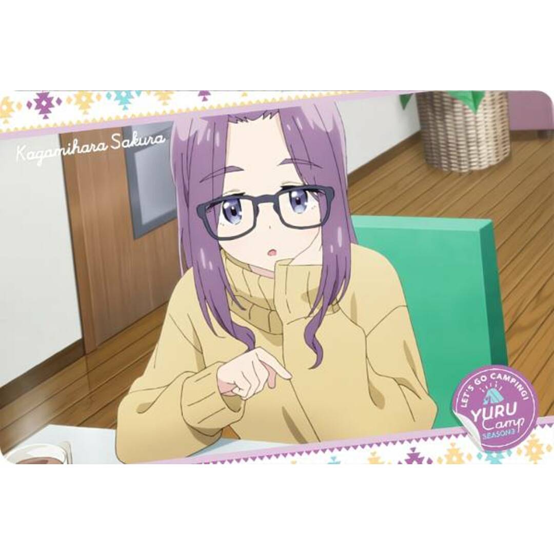 09 各務原桜 (キャラクターカードN) 】 ゆるキャン△ SEASON3 09 各務原桜 (キャラクターカードN) 】 ゆるキャン△ SEASON3