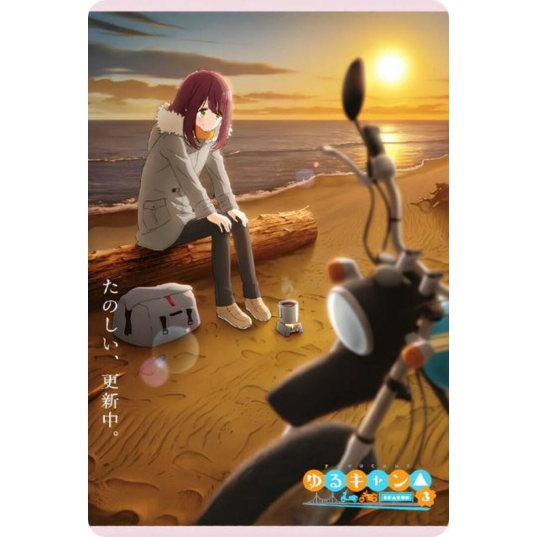 16 イメージビジュアル 第3弾/土岐綾乃 (ビジュアルレアカードVR 16 イメージビジュアル 第3弾/土岐綾乃 (ビジュアルレアカードVR