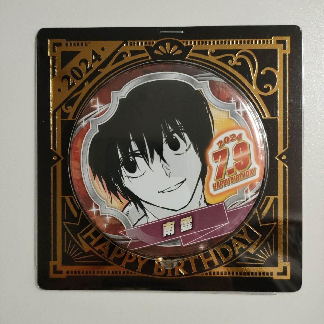 SAKAMOTO DAYS 南雲 バースデー缶バッジ 名場面ジオラマ SAKAMOTO DAYS 南雲 バースデー缶バッジ 名場面ジオラマ