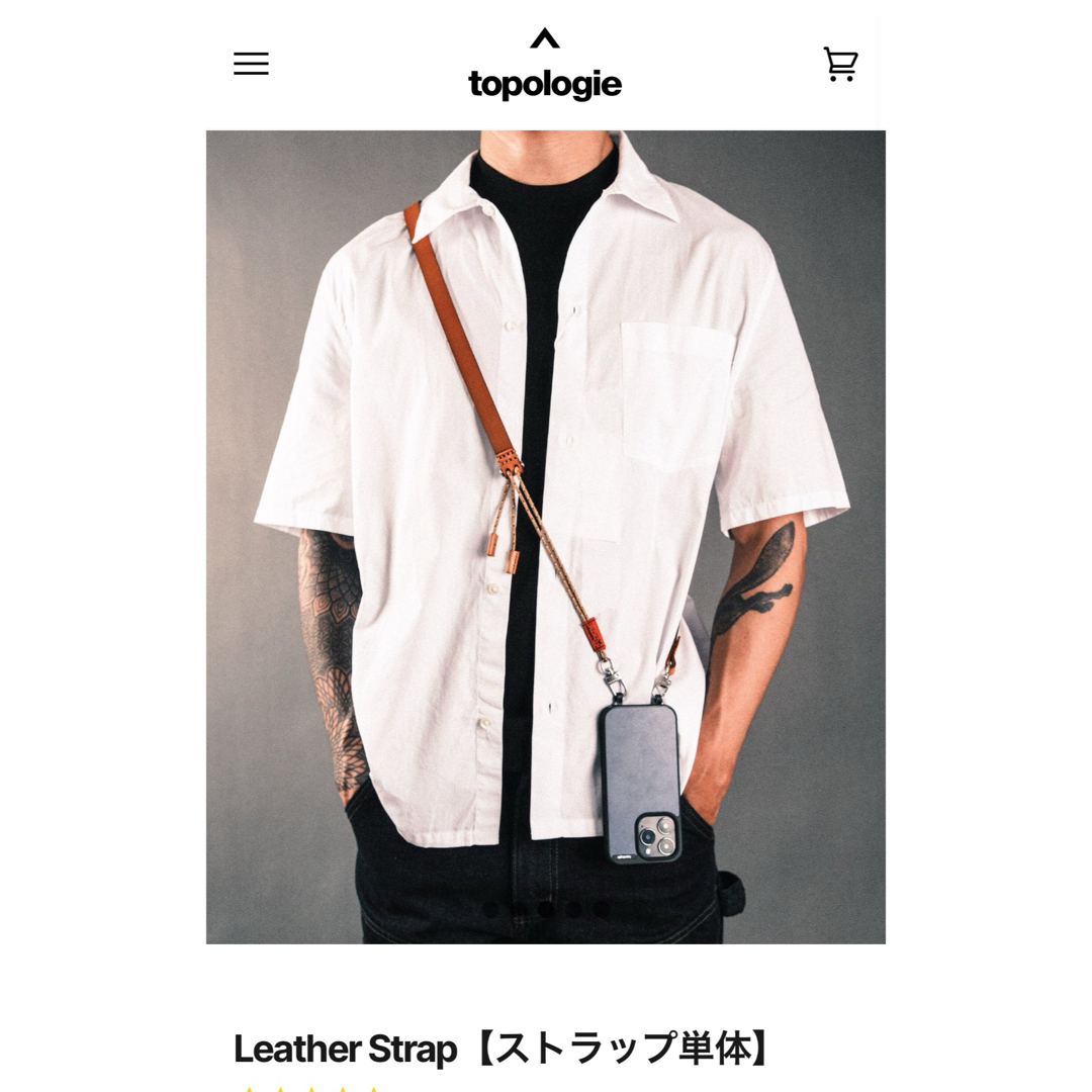 トポロジー topologie Leather Strap【ストラップ単体】の通販 トポロジー topologie Leather Strap【ストラップ単体】の通販