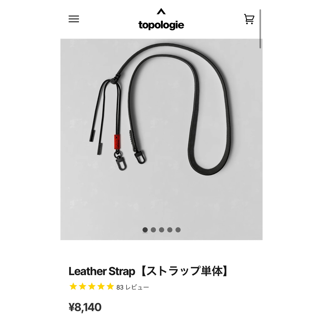 トポロジー topologie Leather Strap【ストラップ単体】の通販 トポロジー topologie Leather Strap【ストラップ単体】の通販